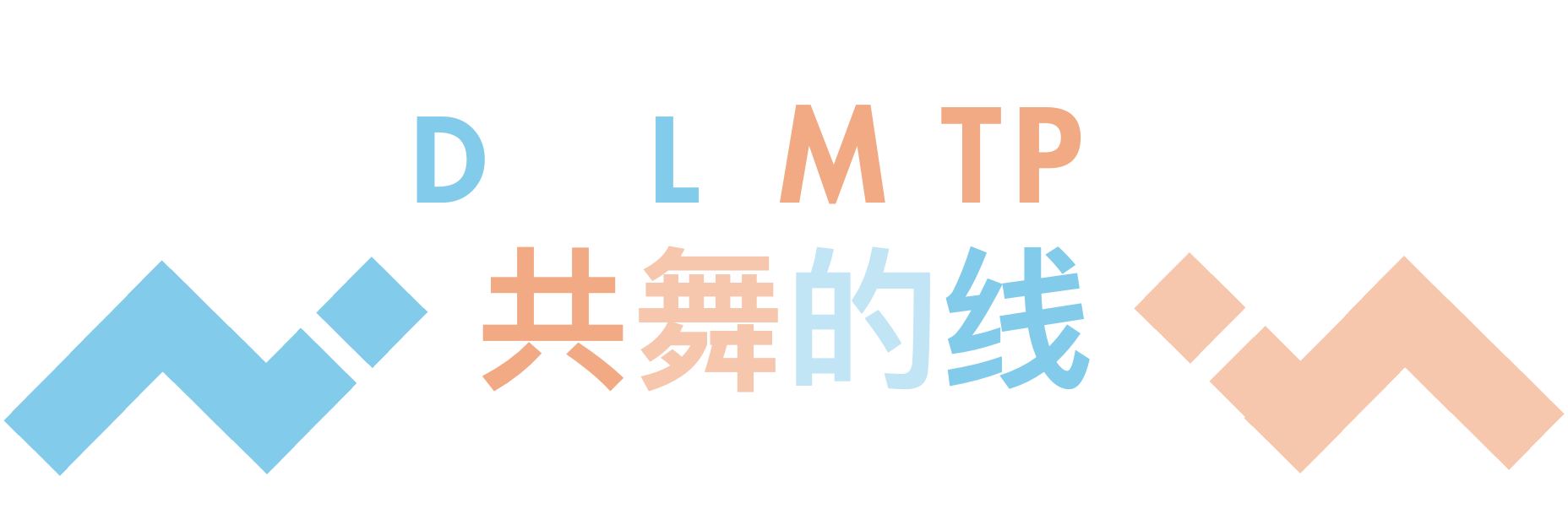 DLMTP Big Title